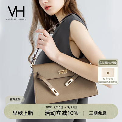 VH女包凯莉法棍包头层牛皮斜挎包大容量轻奢真皮腋下包单肩妈妈包
