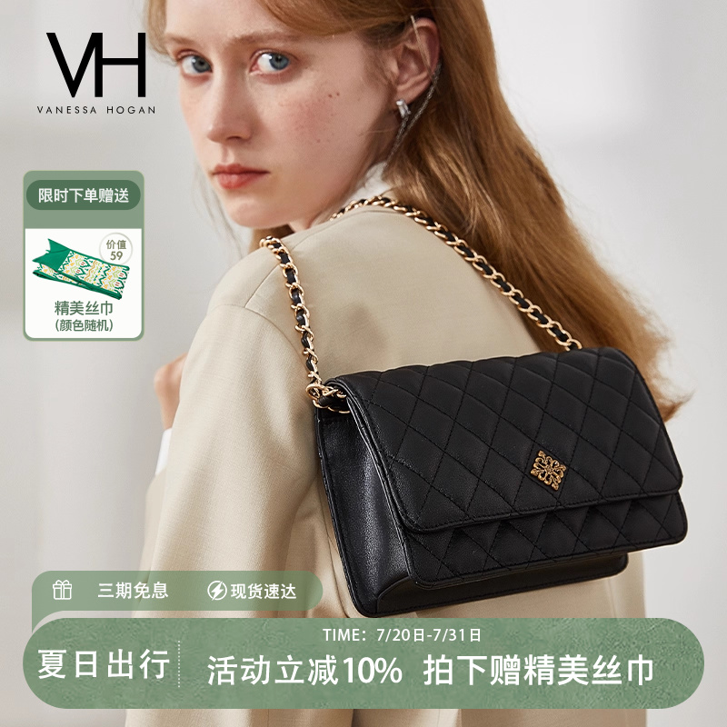 vh女士包包洋气纯色百搭