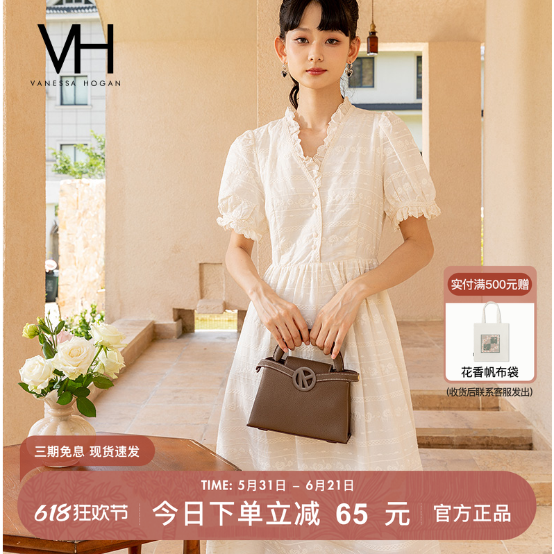VH女包雅利小号手提包真皮单肩杀手包头层牛皮通勤斜挎包妈妈包