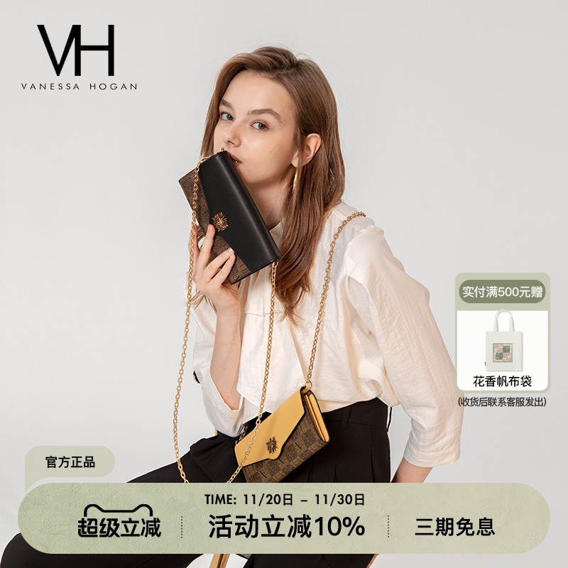 vh女包2022新款潮流时尚字母