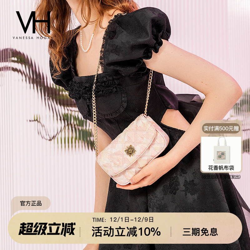 VH女包新款浪漫个性小方包