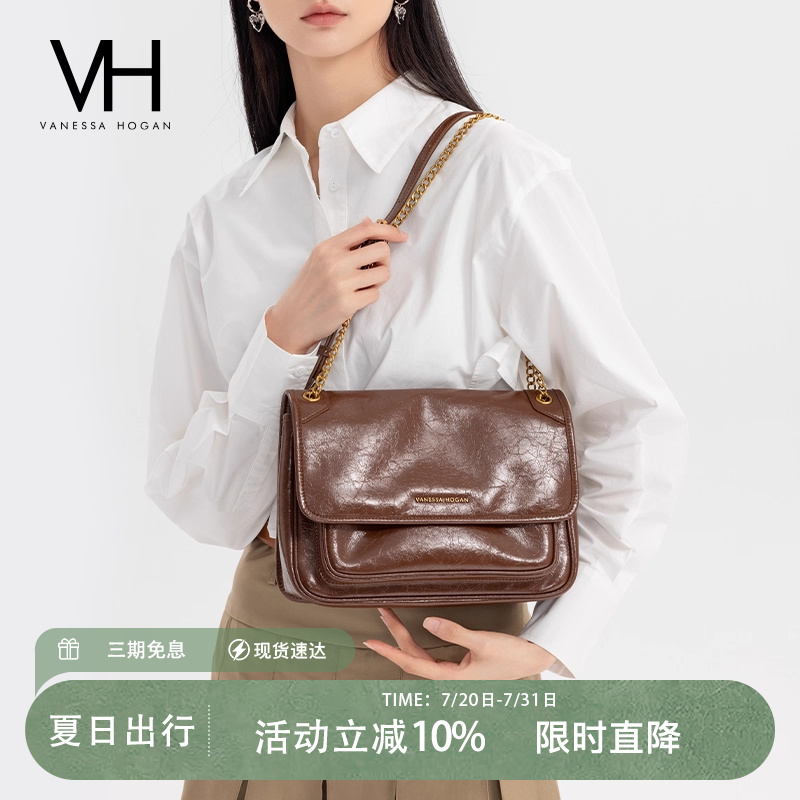 VH女包真皮克斯单肩包时尚邮差包