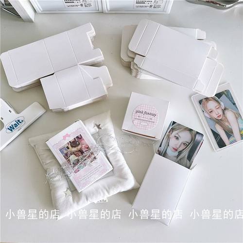INS风简约白色小号打包纸盒出卡打包材料折叠小卡吧唧徽章 收纳盒
