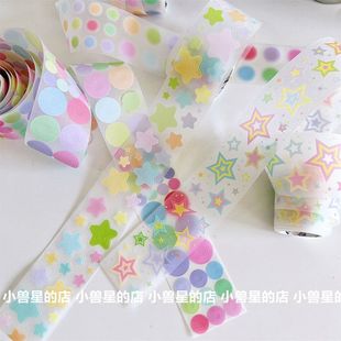 彩色基础百搭同心圆星星deco切膜贴纸手账装饰圆点整卷胶带贴纸卷