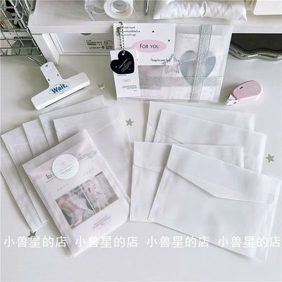 ins风简约硫酸纸半透明信封横版竖版出卡打包材料明信片收纳 包装