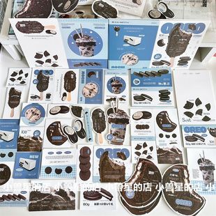 ins文创海盐奥利奥32款卡片贴纸打包袋diy打包素材封口贴折页卡头