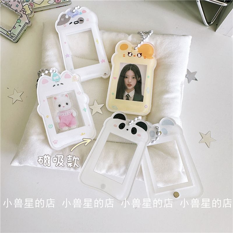 1寸亚克力照片挂件可爱小猫动物塑相框磁吸异形硬卡套粘贴 装饰包