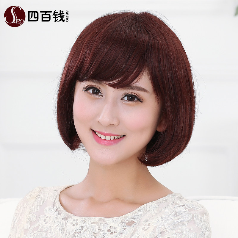 四百钱假发女短发bobo头内扣中长发气质修脸送妈妈真人发丝波波头