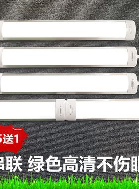 AIIIIIIA串联灯管超市货架流水线