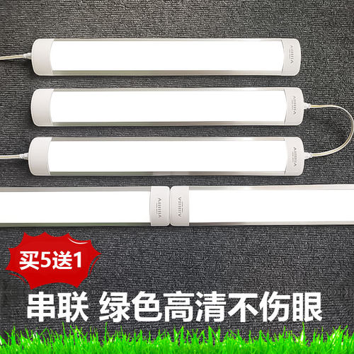 AIIIIIIA串联灯管超市货架流水线