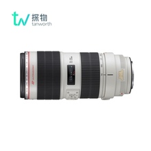 f2.8L 200mm 小白兔二代 探物租赁 出租 70200f2.8 佳能EF70