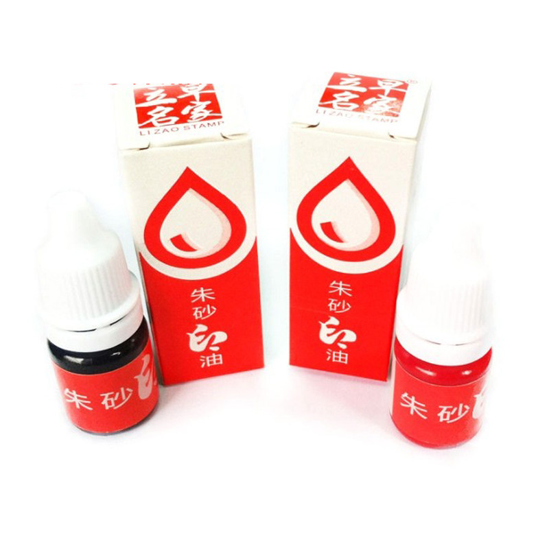 朱砂印油印台专用蓝色不掉色图片