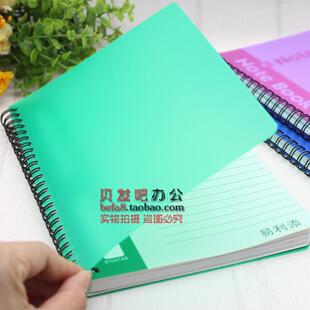 活页日记本子商务办公记事本笔记金属便签本页塑料线圈本时尚可撕