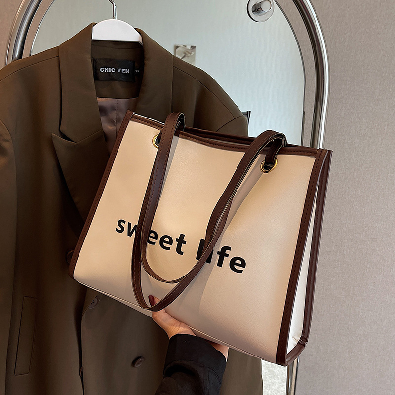 大容量包包女百搭单肩包时尚洋气上班通勤托特包外出手提袋