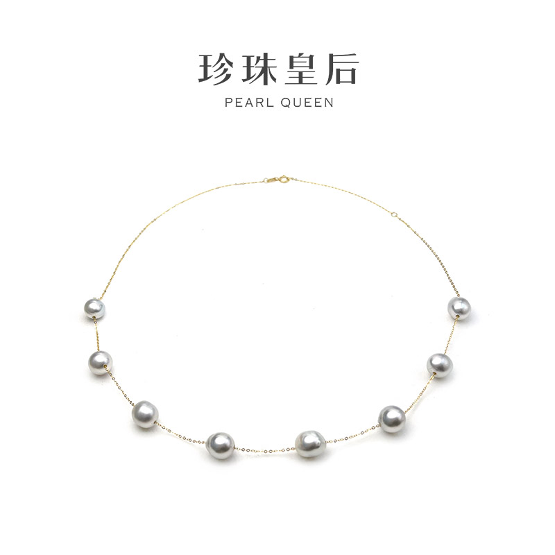 【珍珠皇后】满天星18k金澳大利亚海水澳白珍珠项链（8-9mm）