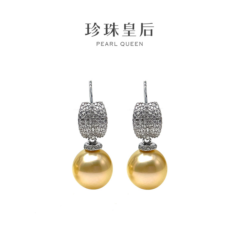 【珍珠皇后】典雅高贵S925银菲律宾海水金珍珠耳坠（10-11mm）