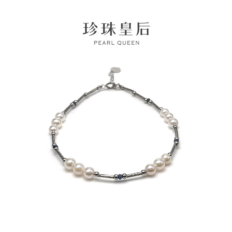 【珍珠皇后】18K金海水Akoya/蓝宝石竹节手链3-4.5mm，爆闪baby珠