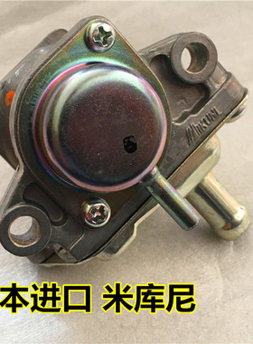 豪江摩托车HJ125 KMD 欧2 国三管空气阀门/二次进气阀/2次补气阀