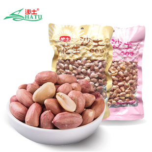 沙土山东花生米红衣五香味熟花生大米奶香八角小袋山东特产下酒菜
