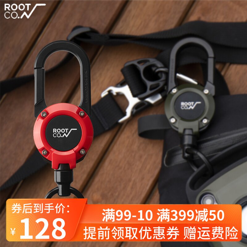 Japan ROOT CO. multi-function Telescoping Key buckle outdoors travel Carabiner Quickdraw mobile phone extend Lanyardin the 3C Digital Accessories, Cell Phone Accessories , Phone Accessories , Mobile phone pendant/Mobile phone chain  category - from Buy2taobao.com to provide professional Taobao agent buy service