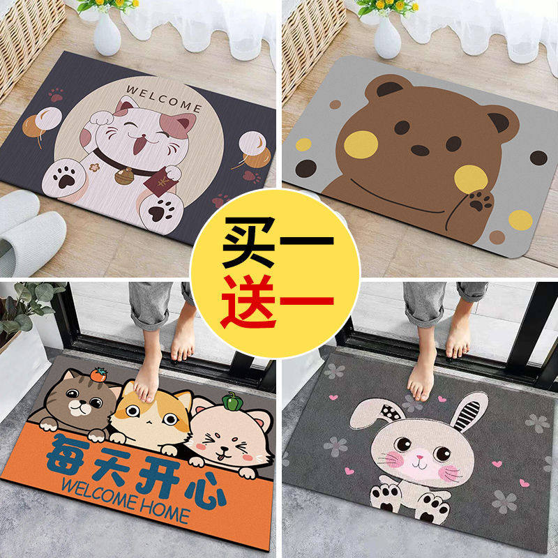 浴室地垫卫生间防滑吸水地垫门口入户门脚垫家用厨房卧室地毯门垫,居家布艺,家用脚垫,淘宝优惠券,粉丝福利购,淘宝优惠卷