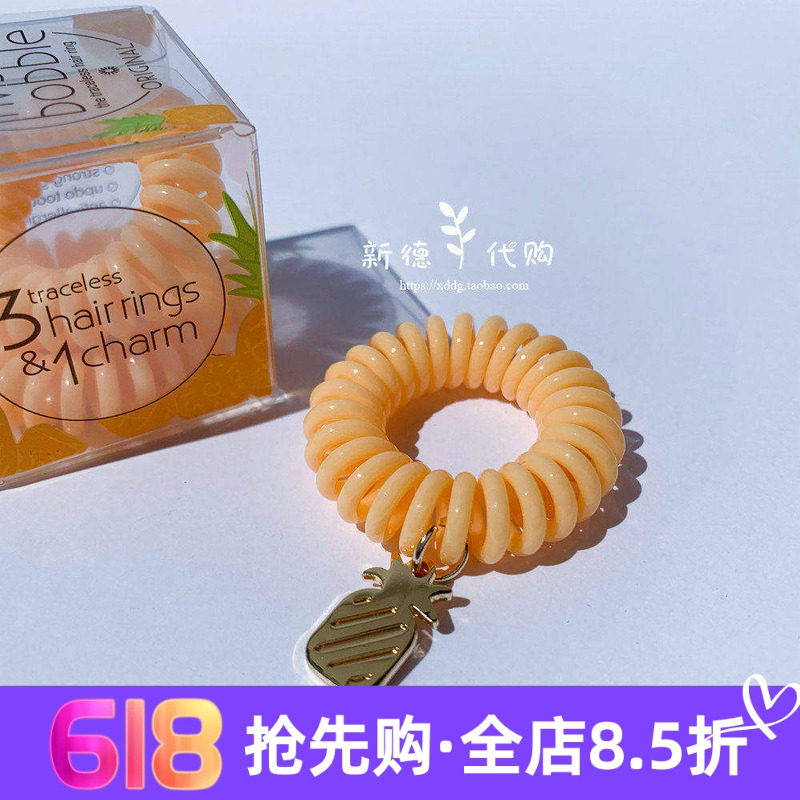 现货 德国invisibobble电话线发圈发绳无痕少女单支正品多款可选