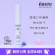 现货 德国拉薇lavera有机眉毛造型液定型刷眉毛雨衣眉膏孕妇可用