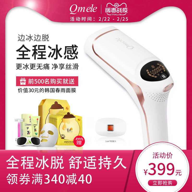 网友分享在meiguo.com的图片