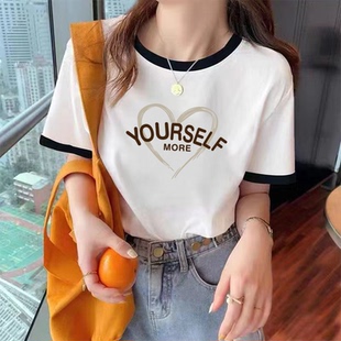 背带裤里面穿的短袖t恤女秋季韩版衣服搭配牛仔阔腿裤的打底上衣