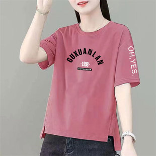 东莞虎门女装短袖T恤女白色内搭韩版体桖夏季杭州四季青精品女装