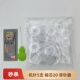 进口风琴机针1包 加长葫芦穿针器1支适合家用缝纫机 透明梭心20个