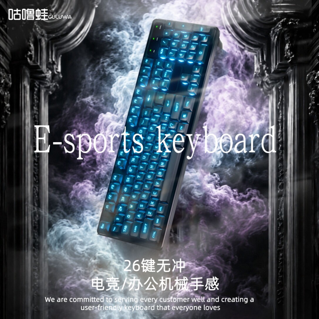 手感有线台式无线键盘鼠标套装rgb静音游戏usb加厚白色办公新款