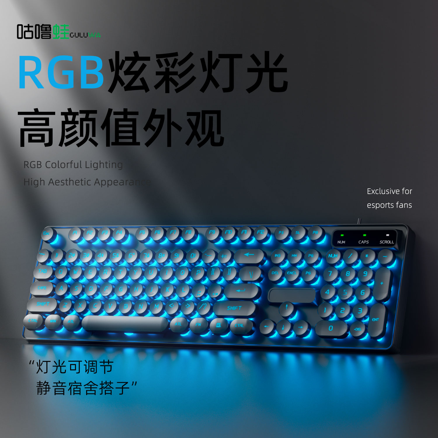 键盘鼠标套装键鼠套装台式电脑键盘无线电脑机械手感键盘鼠标套装
