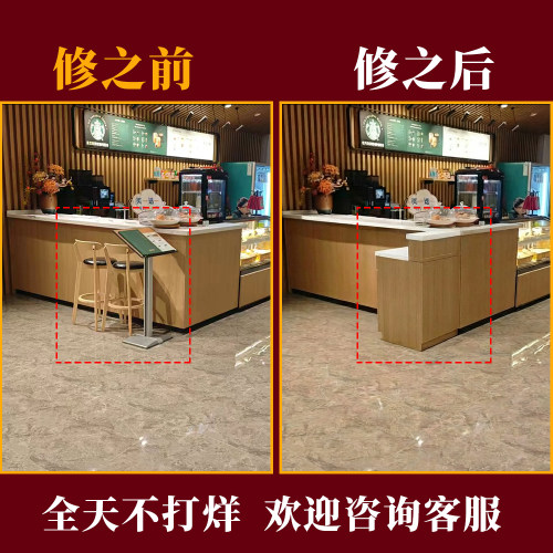 无痕P图批图改字改图专业修图PS合照照片换背景底色门头照实习照