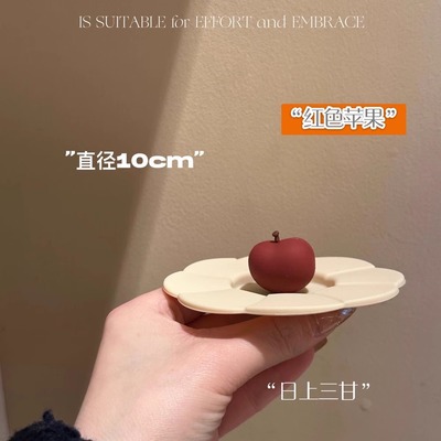 单卖卡通可爱硅胶杯盖食品级水杯马克杯通用防尘玻璃杯盖子耐高温