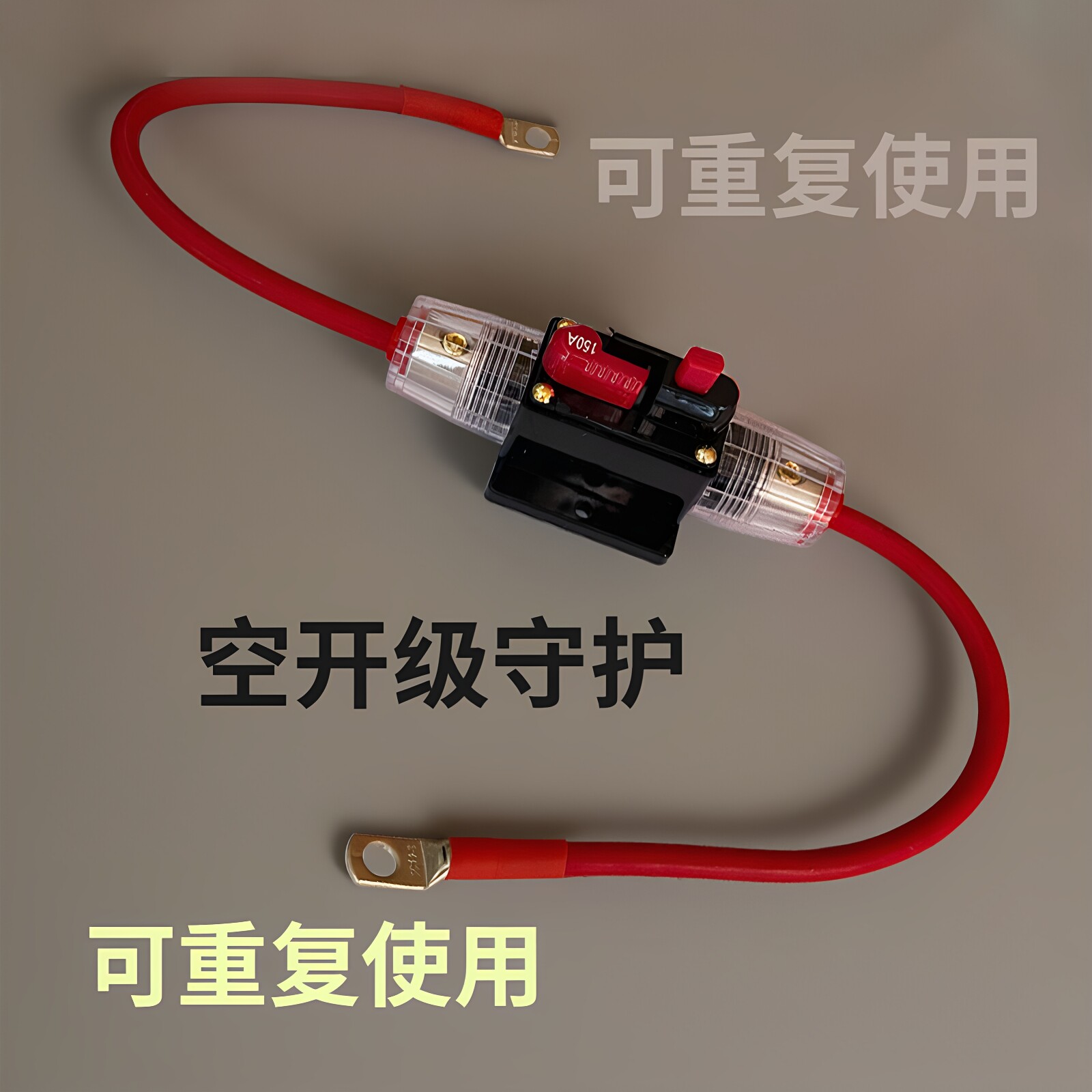 12/24V直流大功率100A电流开关逆变器断电驻车空调摩托车电瓶开关