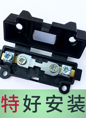 大功率保险片丝座汽车载用空调发电机 30A40A50A60A80A100A120150