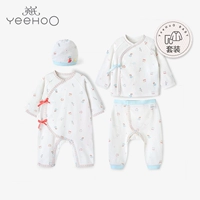 Hộp quà tặng cho bé sơ sinh bằng vải bông cho bé sơ sinh Hộp quần áo trẻ sơ sinh cho bé 4 miếng 10097001 - Bộ quà tặng em bé đồ cho bé sơ sinh