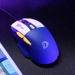 达尔优CM670 CM670pro电竞游戏鼠标有线无线可选网吧网咖吃鸡专用