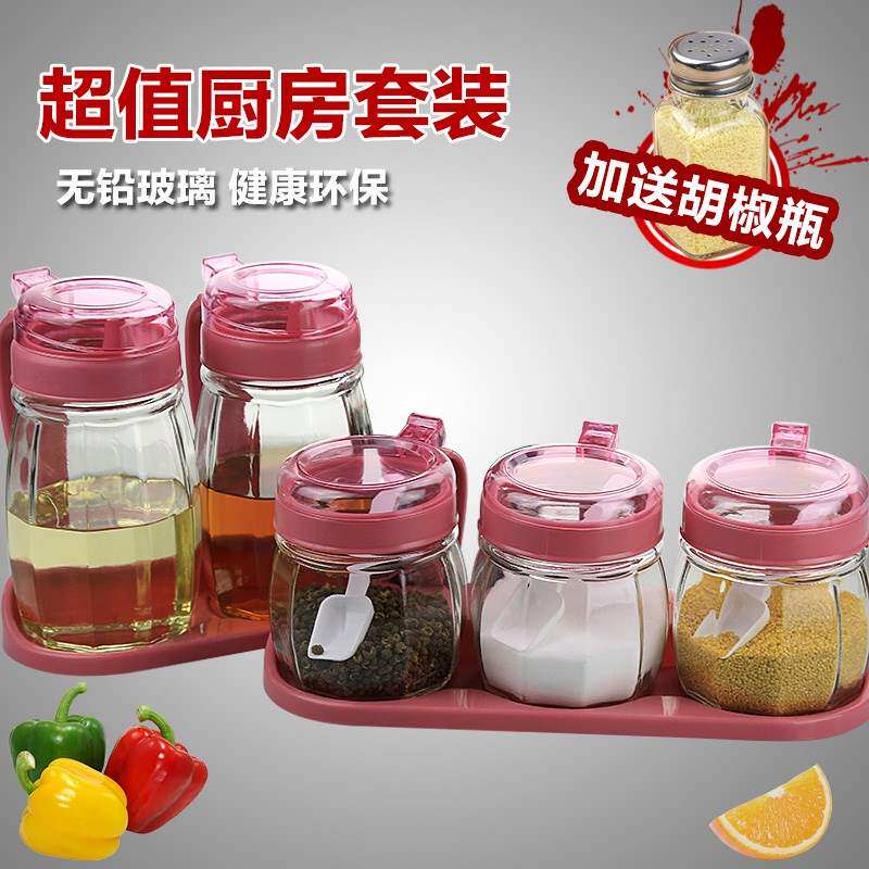 。冲冠装猪油盛装食用油的容器玻璃调料盒盐罐调味罐厨房用品味精|ruв категории кухня/посуда, кухонный Гаджет/кухня хранения, тарного хранения/кухня хранения посуды, приправы бутылки - от Buy2taobao.com для оказания профессиональной услуги покупки агента Taobao