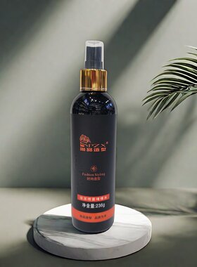 造型炫派精华液深层护理柔顺亮发