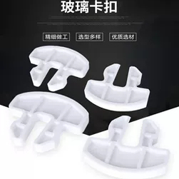 实验室台柜通风柜气皿柜药品柜玻璃卡扣PP材质耐腐蚀白色