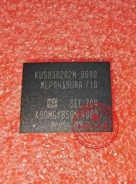 微软硬盘 KUS020203M-B000 KUS030202M-B000 KUS040202M-B000