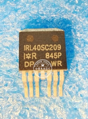 IRL40SC209  IRL405C209      TO263 新的 一个起拍