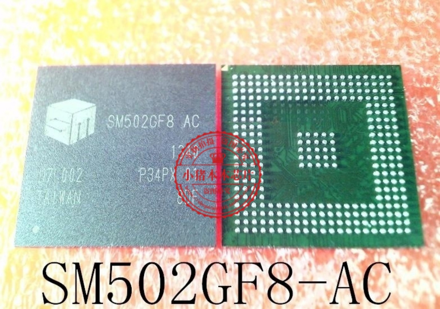 SM502GF8  SM502GF8  AC SM502GF8-AC  BGA 新的 一个起售 可直拍