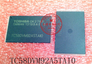 TC58DVM92A5TAI0  TC58DVM92A5TAIO TSOP48脚封装 新的一个起拍