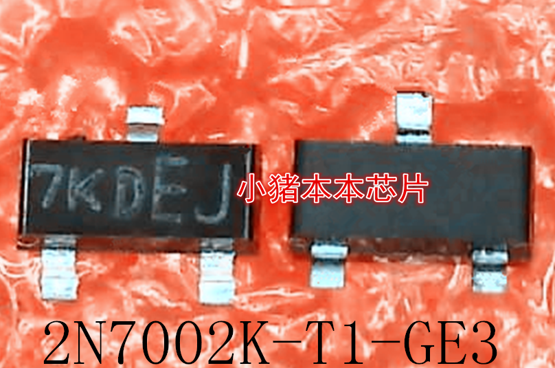 2N7002K-T1-GE3     丝印:7KDEJ   7KD   SOT23-3     新的