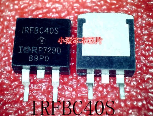 IRFBC40S      IRF8C40S     TO-263       新的