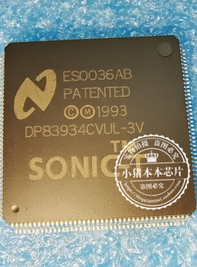 DP83934CVUL-3V  DP83934CVUL3V   QFP  新的 一个起拍