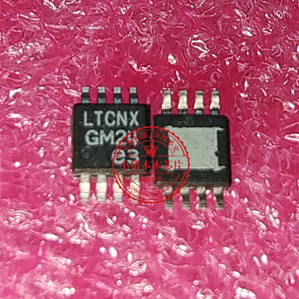 芯片LT3505EMS8E丝印LTCNX